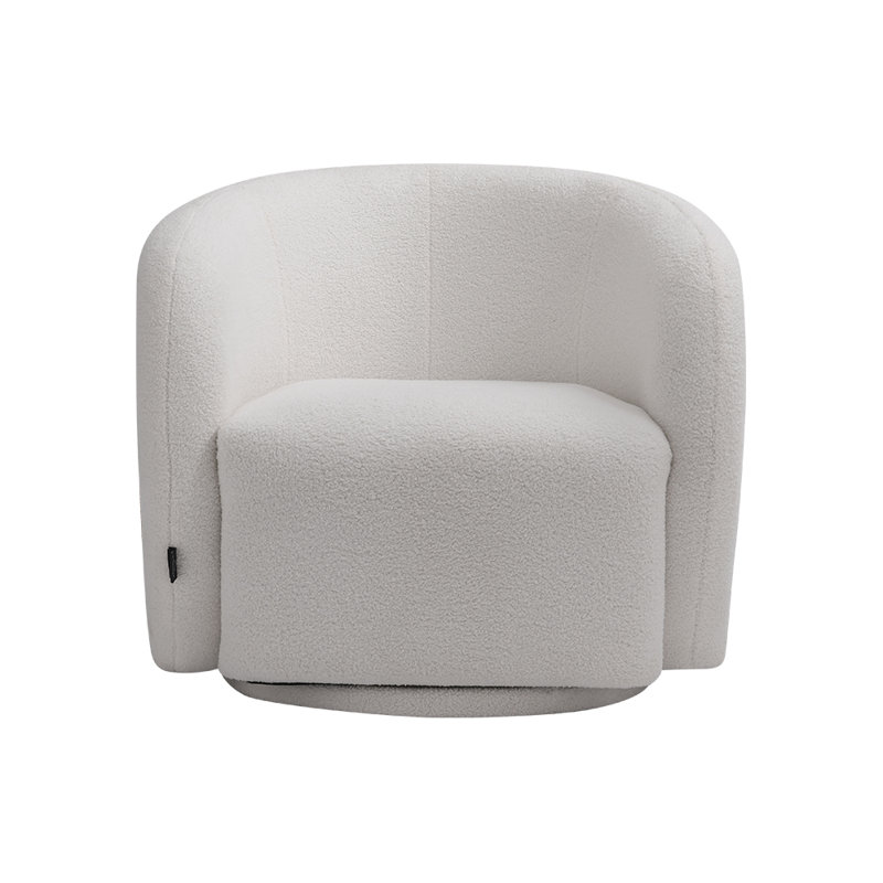 Jhirayr Upholstered Swivel Armchair