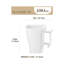 Porcelain Coffee Mug