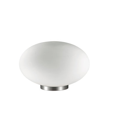 Arborglen 18cm Table Lamp