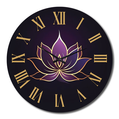 Metal Wall Clock