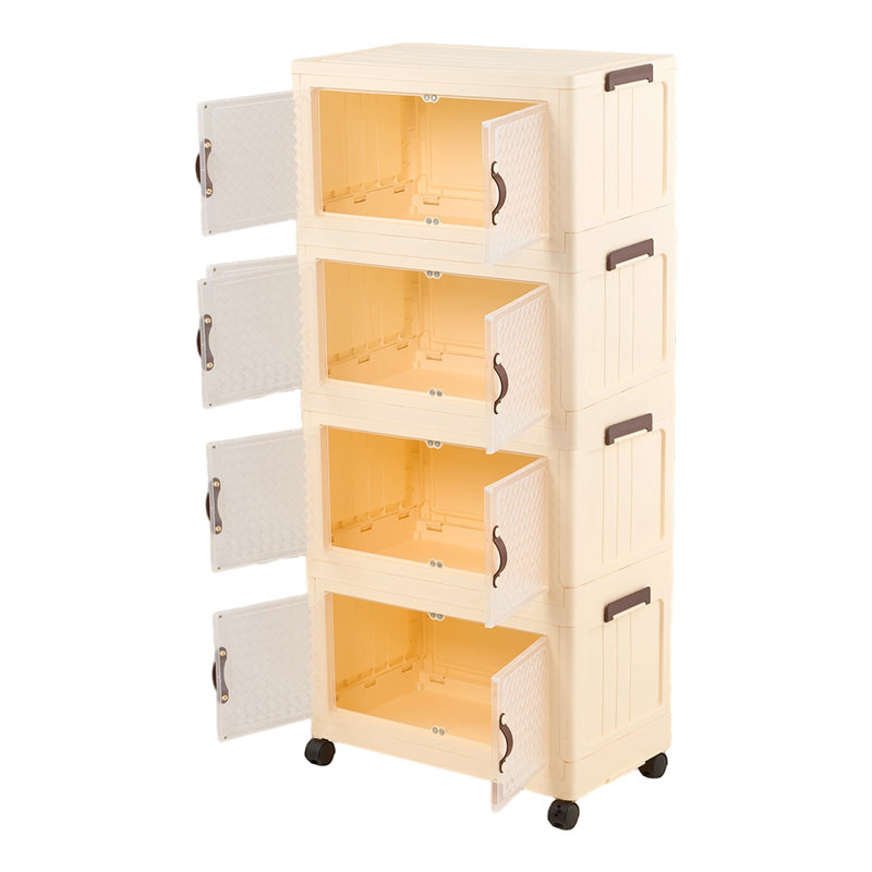 Rebrilliant Plastic Storage Tub & Tote,  Beige/Oak