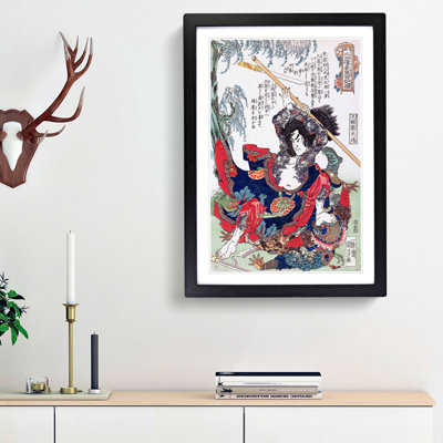 Kumonryu Shishin in Combat by Utagawa Kuniyoshi - Picture Frame Art Print