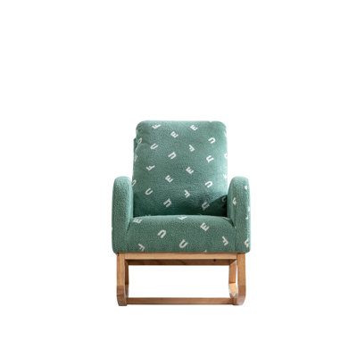 26.8"W Modern Rocking Chair For Nursery