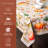 Maison d' Hermine Table Cloth Rectangle Table 100% Cotton 70 x 90 Inches Fall Tablecloth Reusable Everyday Use for Thanksgiving Christmas Decorations Dining Farmhouse Party (Potiron)-124448920