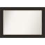 Miroir mural Marzano-1129482085