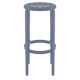 Awan Backless Outdoor Bar Stool
