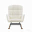 Fauteuil berçant crème blanc Teddy