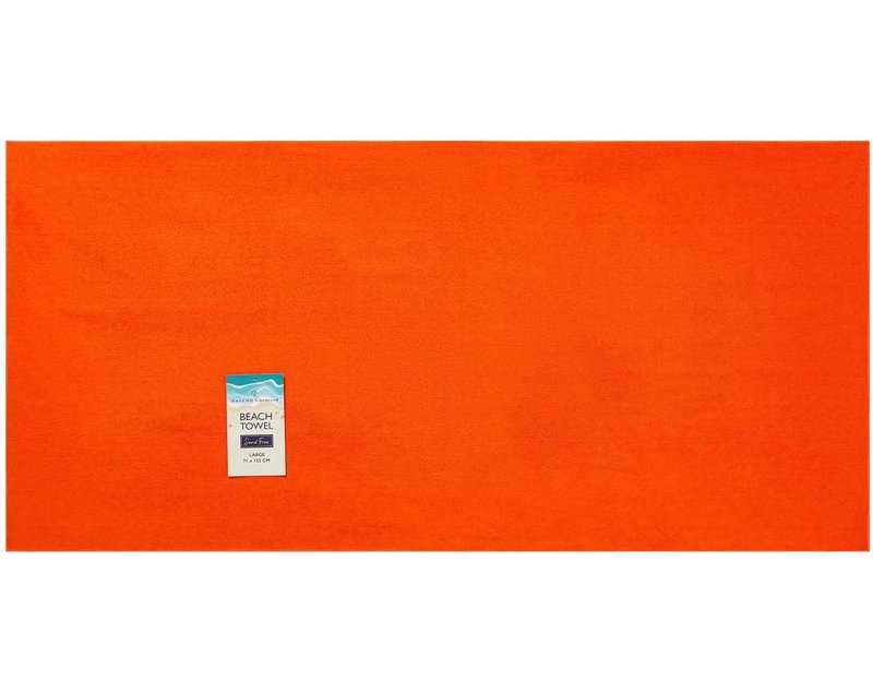 Ultra Light Beach Towel