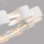 Lustre moderne à DEL 35 po Nami-1733096437