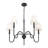 Jisele Matte Black 5 Light Chandelier-123222937