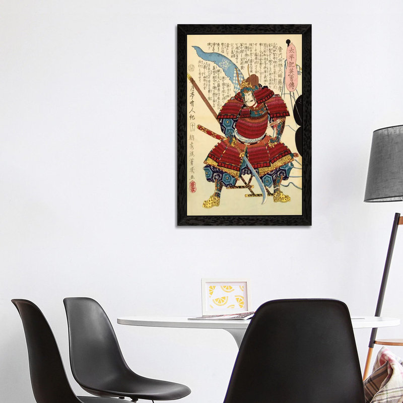 Samurai With Naginata - Painting on Canvas, Black Framed, 101.6 cm H x 66.04 cm W