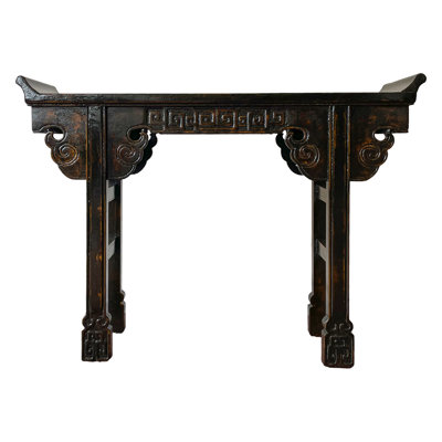Cniyah 124 cm W Console Table
