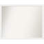 Miroir mural blanc Bethany-119088847-119088843