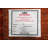 Tribal Oriental Runner Rug 4x12