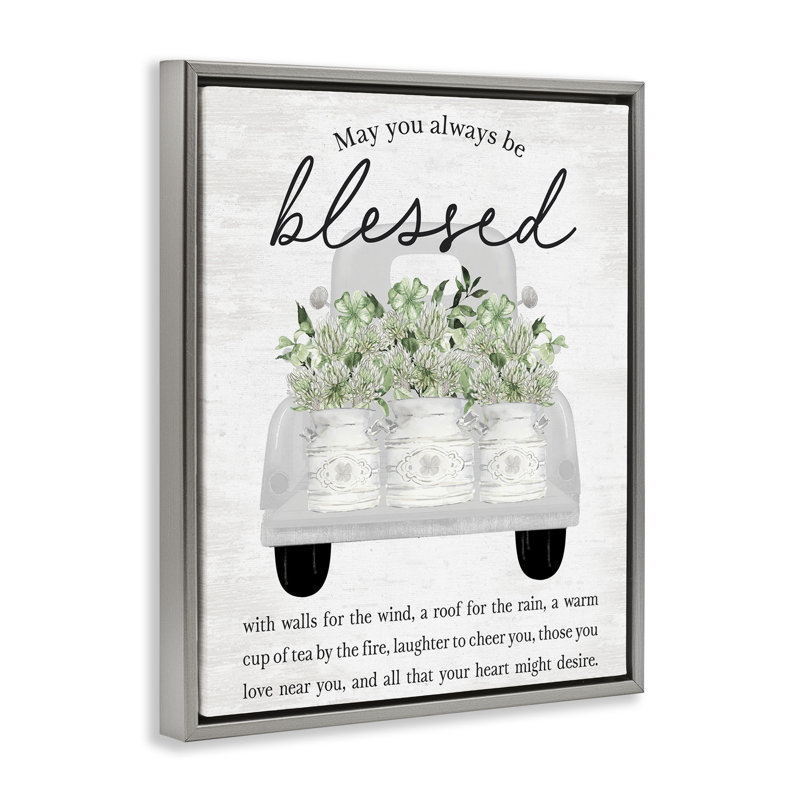 «Inspiring Blessed Expression», art mural encadré flottant par lettré et doublé, H 31 po x l 25 po