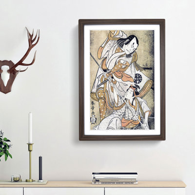 Nakamura Nakazo with a Sword by Katsukawa Shunsho - Picture Frame Painting Print