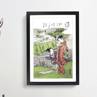 Umemi Tsuki by Isoda Koryusai - Picture Frame Painting Print