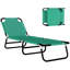 188cm Long Single Chaise