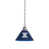 Xavier Musketeers is out of stock selected