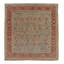 Burano One-of-a-Kind 11'3X11'10 Area Rug