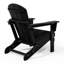 Shawnna Foldable Outdoor Adirondack Chair-800353587