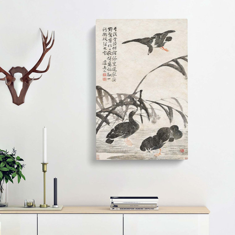 Four Geese by Bian Shoumin - Wrapped Canvas Painting, 76cm H x 50cm W x 3cm D