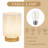 Ensemble de 2 lampes de table en corde de coton tressée 6,5 po JHY DESIGN