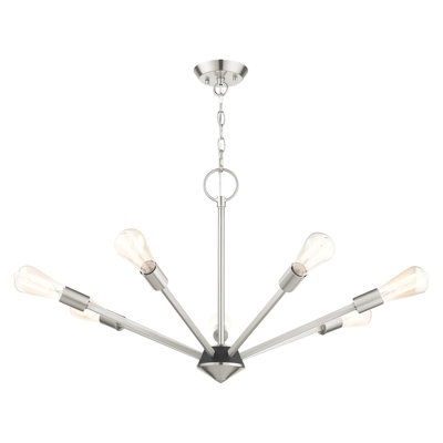 Adriano 7 - Light Dimmable Sputnik Sphere Chandelier