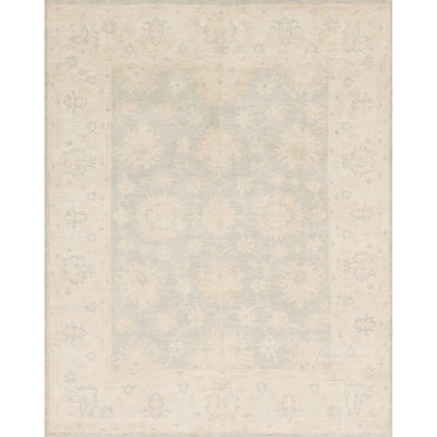 Kingsley Wool Oriental Area Rug