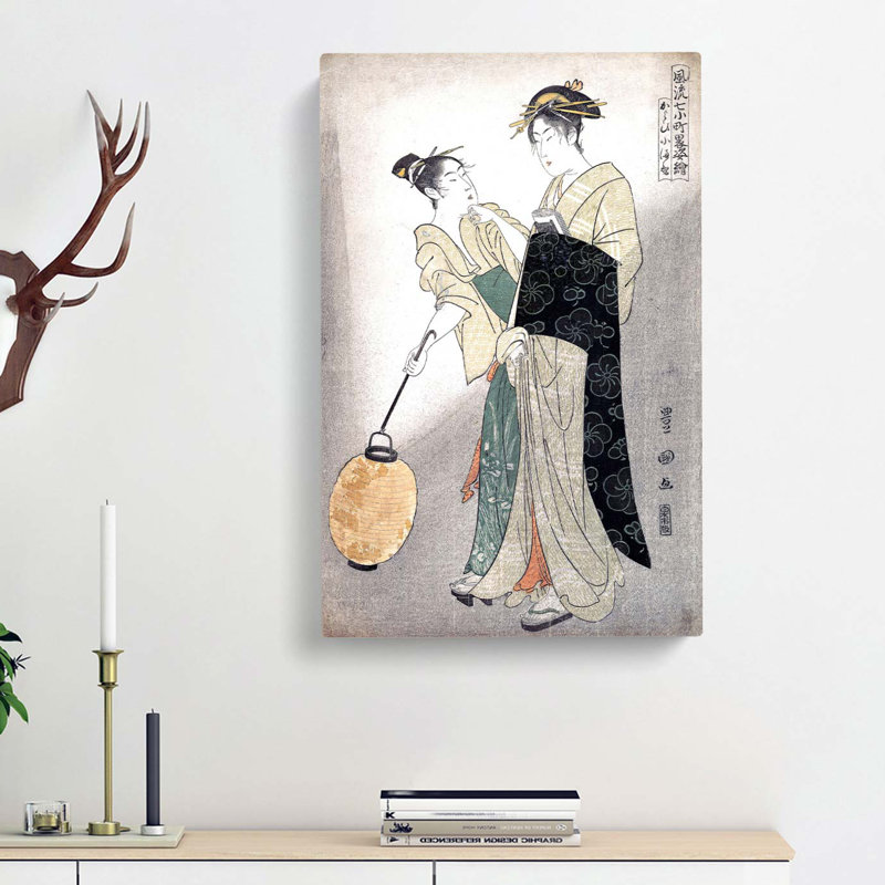 Kayoi Komachi by Utagawa Toyokuni - Wrapped Canvas, 60cm H x 40cm W x 3cm D