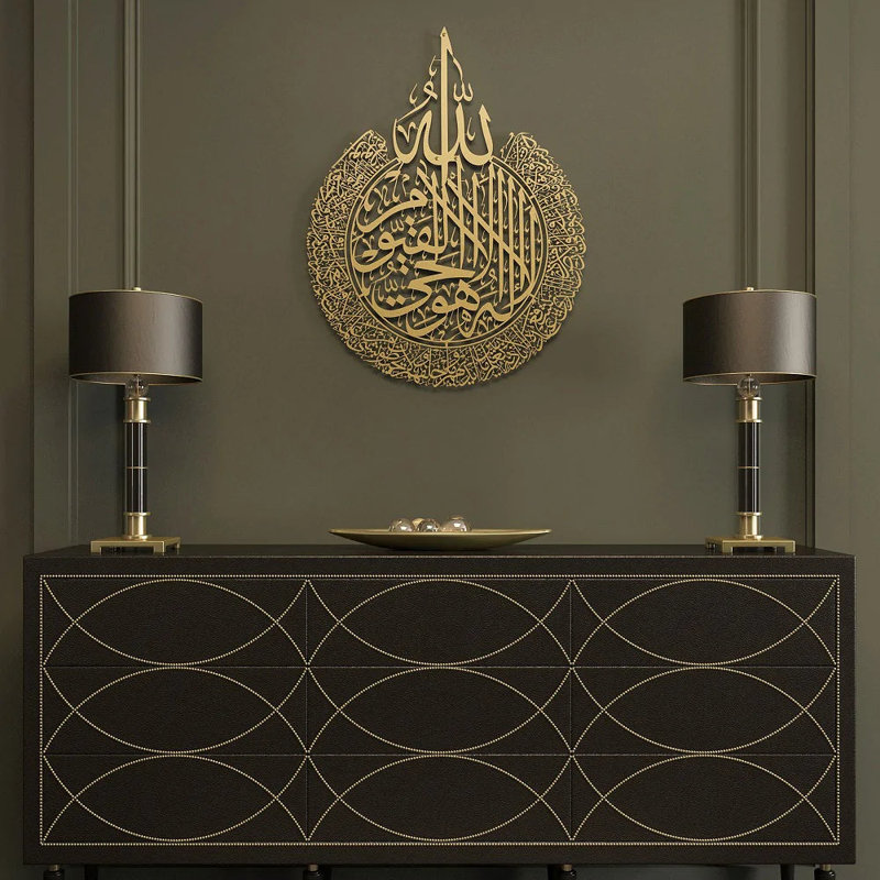 Yarrington Religious & Spiritual Wall Decor on Metal, 70cm H x 90cm W x 2cm D