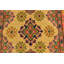 Tapis crème Nebeker