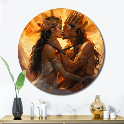 Metal Wall Clock