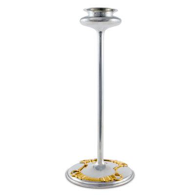 Equestrian Candlestick