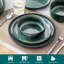 18 Pieces Ceramic Dinnerware Set, Green Set, Dinner Plate, Dessert Plate And Bowl Set For 6 Person, Round Plate And Bowl, Reactive Glazed Porcelain-1473282407