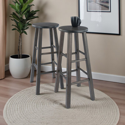 Darian Four Leg Oyster Gray 2-Piece Bar Stool Set, 28.73'' H X 13.38'' W X 13.38'' D
