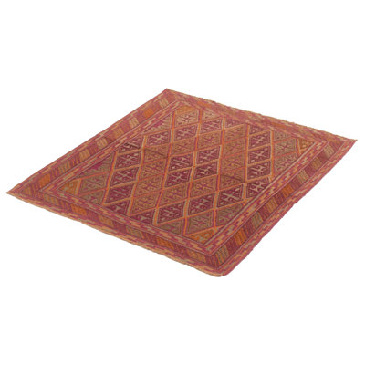 Jisel One-of-a-Kind 4'2" x 4'4" New Age Square Wool Area Rug in Orange and Purple