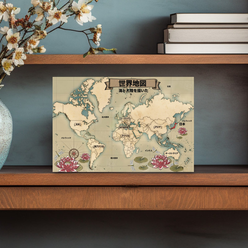 Art mural rétro, carte du monde rétro