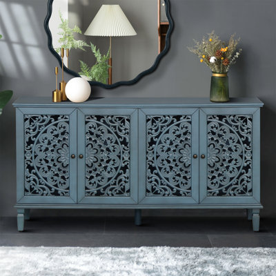 60" Antique Buffet Cabinet With Floral Carvings With Solid Wood Legs&Antique Brass Handles&Adjustable Shelves by Fleur De Lis Living