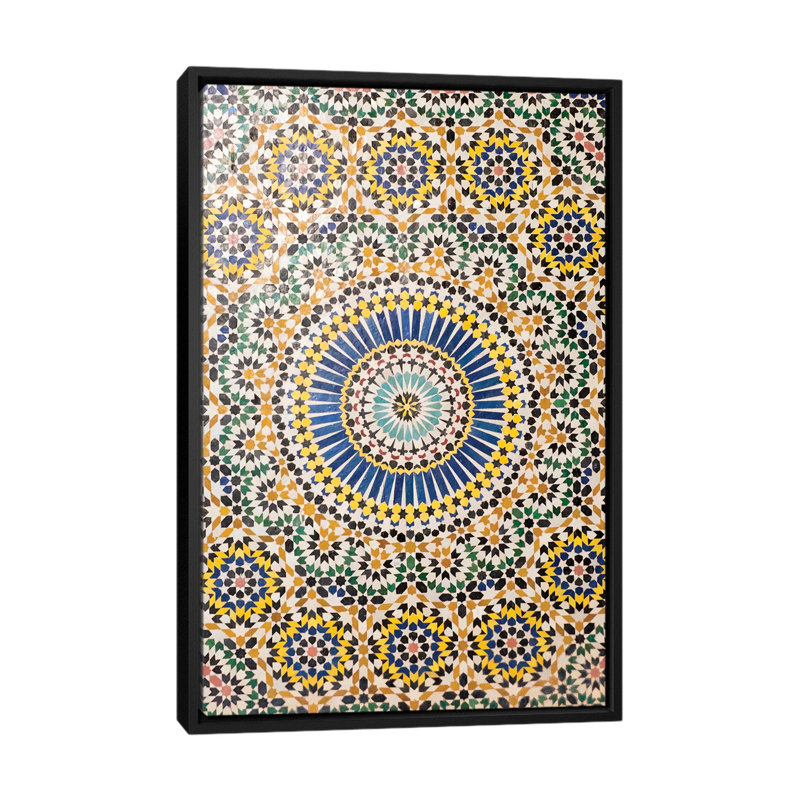 «Zellij, Telouet (Kasbah de la famille El Glawa), Maroc», impression sur toile, H 26 po x l 18 po x P 1,5 po, Pas de tapis