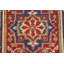 Tapis décoratif géométrique 2 x 3