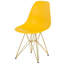 Chaise d'appoint Loie Pays-Bas-1650224910-1654282428-1654282429