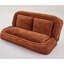 Lit double polyvalent pour personnes et animaux, causeuse paresseuse avec fonction 2 en 1, 5 positions réglables pour un confort et une détente ultimes-1322057160