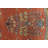 Performance Wool Oriental Indoor Rug