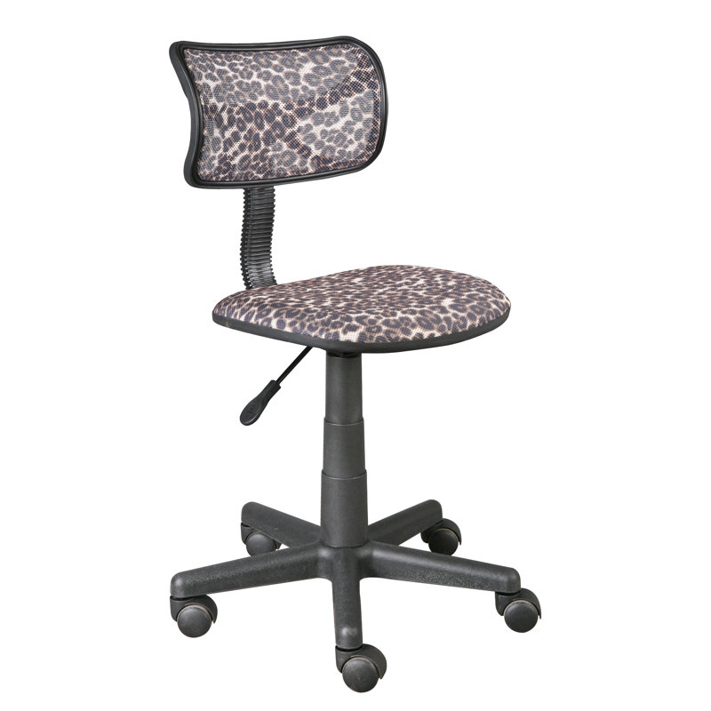Bodmin Task Chair, Mesh, Leopard