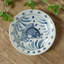 Handmade Ceramic Decorative Plate