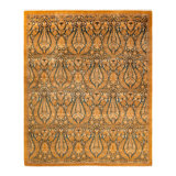 Veona One-of-a-Kind 8' 3" X 9' 6" Hand Knotted Area Rug