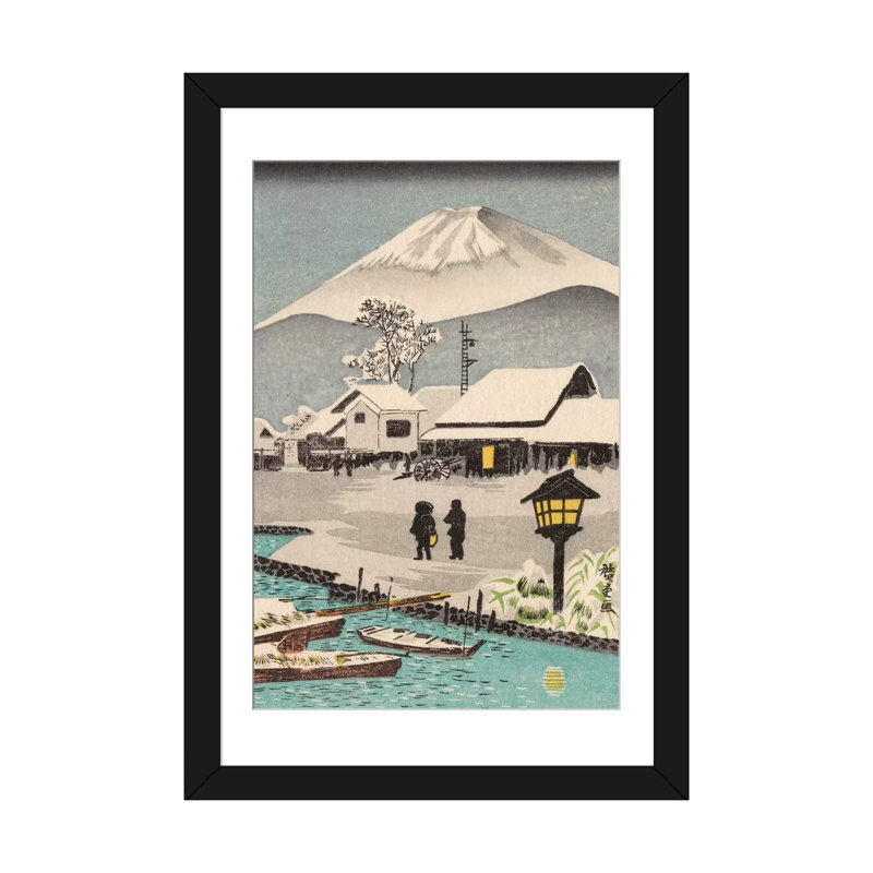 « emblématique japan xi », impression sur toile, H 24 po x l 16 po x P 1 po, Papier d'art encadré noir, Blanc