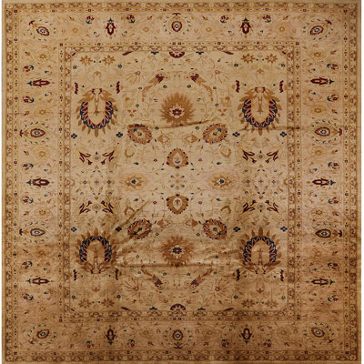 Tapis beige Keghon