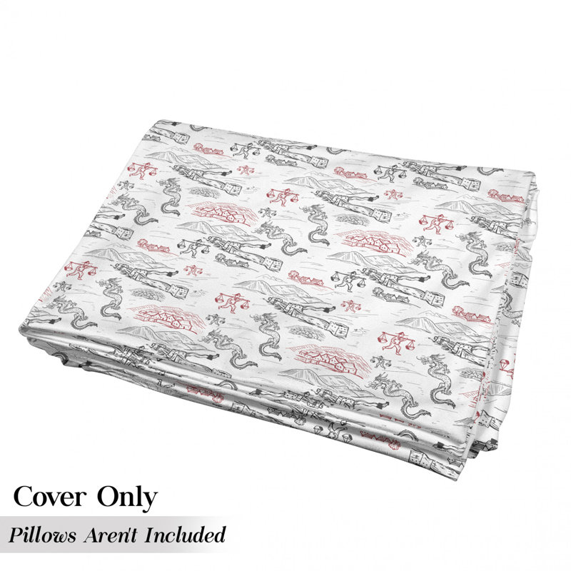 Housse de coussin d'extérieur Wall of China, H 2 po x l 36 po x P 88 po